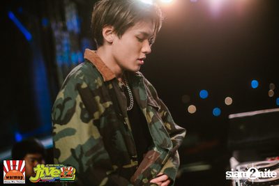 Jive Garden 12 | ปาย — photo 508