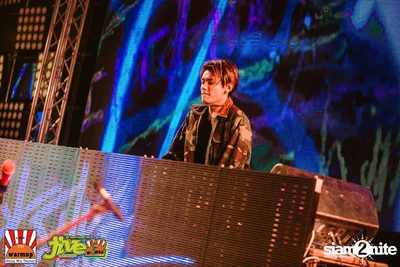 Jive Garden 12 | ปาย — photo 512