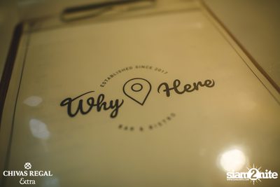 Scrubb at Why Here — photo 10