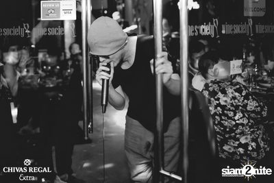 Scrubb at Why Here — photo 76