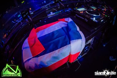 Operation: Road to Dropzone (Official Pre-Party) at ONYX — photo 129