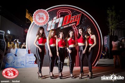 Za Day by Soda Singha​ นำเสนอ Zeal ที่ บริดจ์บาร์  ลาดกระบัง — photo 1