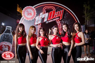 Za Day by Soda Singha​ นำเสนอ Zeal ที่ บริดจ์บาร์  ลาดกระบัง — photo 3