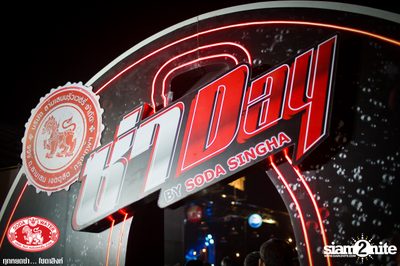 Za Day by Soda Singha​ นำเสนอ Zeal ที่ บริดจ์บาร์  ลาดกระบัง — photo 4