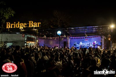 Za Day by Soda Singha​ นำเสนอ Zeal ที่ บริดจ์บาร์  ลาดกระบัง — photo 20