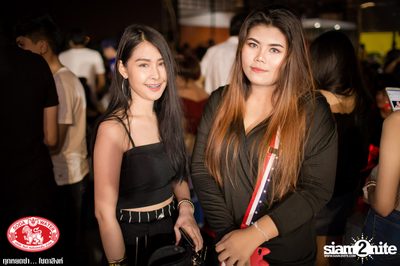 Za Day by Soda Singha​ นำเสนอ Zeal ที่ บริดจ์บาร์  ลาดกระบัง — photo 21
