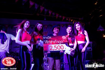 Za Day by Soda Singha​ นำเสนอ Zeal ที่ บริดจ์บาร์  ลาดกระบัง — photo 46