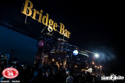 Za Day by Soda Singha​ นำเสนอ Zeal ที่ บริดจ์บาร์  ลาดกระบัง — photo 53