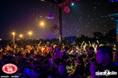 Za Day by Soda Singha​ นำเสนอ Zeal ที่ บริดจ์บาร์  ลาดกระบัง — photo 77
