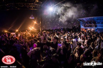 Za Day by Soda Singha​ นำเสนอ Zeal ที่ บริดจ์บาร์  ลาดกระบัง — photo 100