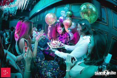 Supersonic Saturdays กับ DJ Groove ที่ เซ ลา วี — photo 59