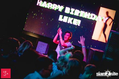 Supersonic Saturdays กับ DJ Groove ที่ เซ ลา วี — photo 107