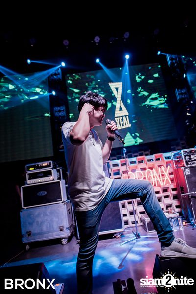 Zeal ที่ บรองซ์ — photo 98