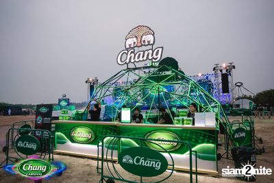Chang Carnival: World of Illusion | Chonburi — photo 3