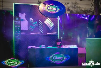 Chang Carnival: World of Illusion | Chonburi — photo 7