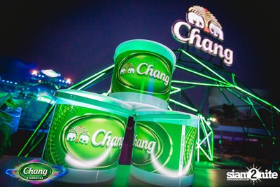Chang Carnival: World of Illusion | Chonburi — photo 13