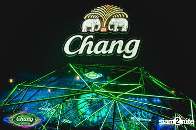 Chang Carnival: World of Illusion | Chonburi — photo 16