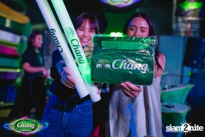 Chang Carnival: World of Illusion | Chonburi — photo 56