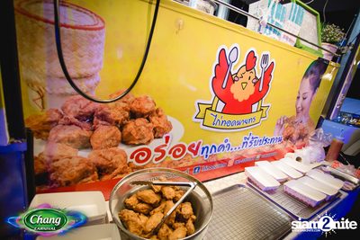 Chang Carnival: World of Illusion | Chonburi — photo 78