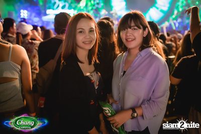 Chang Carnival: World of Illusion | Chonburi — photo 104