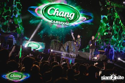 Chang Carnival: World of Illusion | Chonburi — photo 109