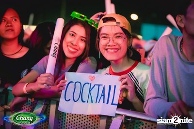 Chang Carnival: World of Illusion | Chonburi — photo 238