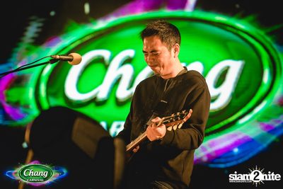 Chang Carnival: World of Illusion | Chonburi — photo 300