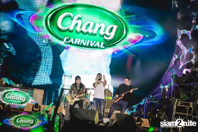 Chang Carnival: World of Illusion | Chonburi — photo 331