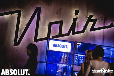 Danny Avila ที่ นัวร์ พัทยา — photo 4