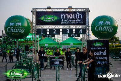 Chang Music Connection Musictropolis | เชียงใหม่ — photo 1