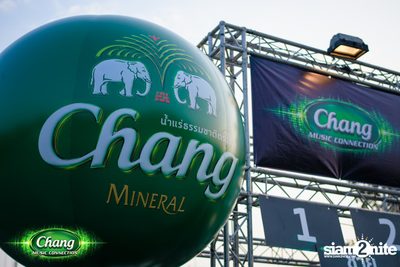 Chang Music Connection Musictropolis | เชียงใหม่ — photo 2