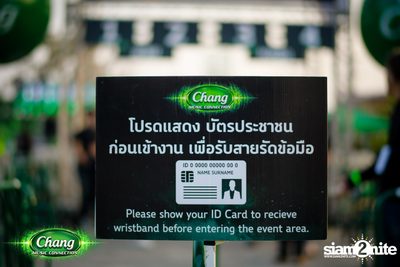 Chang Music Connection Musictropolis | เชียงใหม่ — photo 6