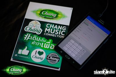 Chang Music Connection Musictropolis | เชียงใหม่ — photo 20