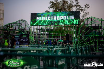 Chang Music Connection Musictropolis | เชียงใหม่ — photo 23