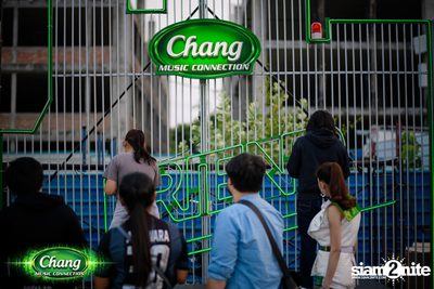 Chang Music Connection Musictropolis | เชียงใหม่ — photo 55