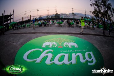 Chang Music Connection Musictropolis | เชียงใหม่ — photo 59