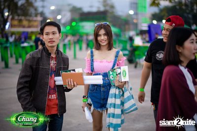 Chang Music Connection Musictropolis | เชียงใหม่ — photo 63