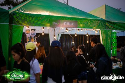 Chang Music Connection Musictropolis | เชียงใหม่ — photo 80