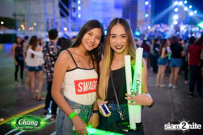 Chang Music Connection Musictropolis | เชียงใหม่ — photo 94