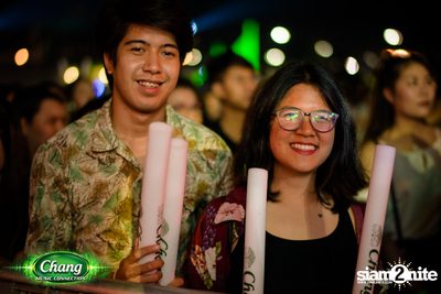 Chang Music Connection Musictropolis | เชียงใหม่ — photo 118