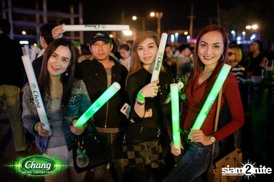 Chang Music Connection Musictropolis | เชียงใหม่ — photo 124