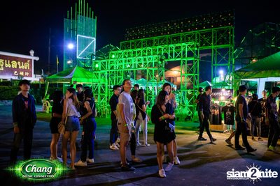 Chang Music Connection Musictropolis | เชียงใหม่ — photo 129