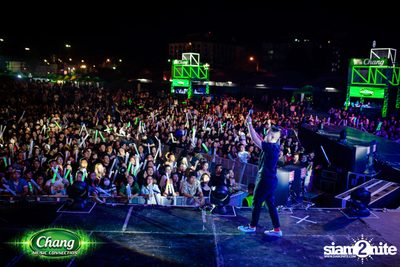 Chang Music Connection Musictropolis | เชียงใหม่ — photo 137