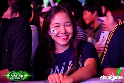 Chang Music Connection Musictropolis | เชียงใหม่ — photo 196
