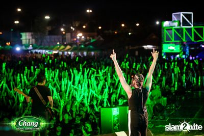 Chang Music Connection Musictropolis | เชียงใหม่ — photo 202