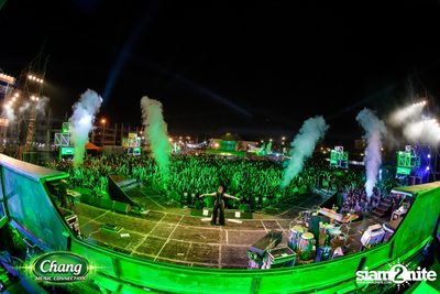 Chang Music Connection Musictropolis | เชียงใหม่ — photo 203