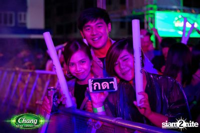 Chang Music Connection Musictropolis | เชียงใหม่ — photo 216