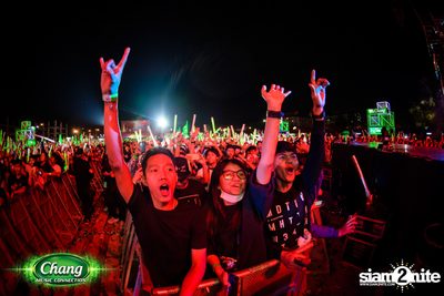 Chang Music Connection Musictropolis | เชียงใหม่ — photo 231