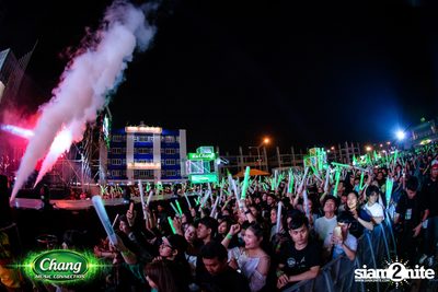 Chang Music Connection Musictropolis | เชียงใหม่ — photo 232