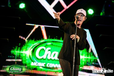 Chang Music Connection Musictropolis | เชียงใหม่ — photo 233